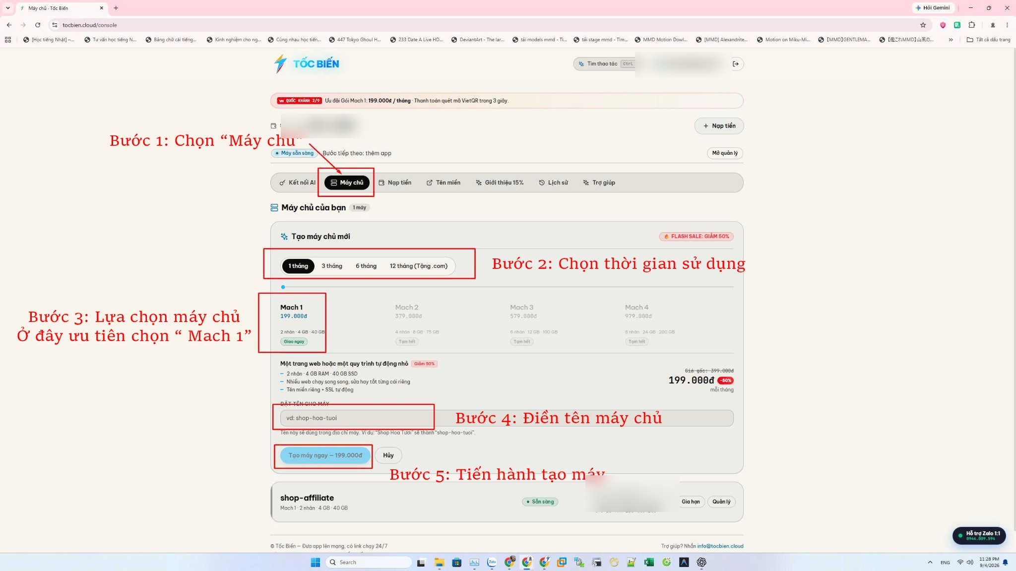 Các lựa chọn tạo máy trong Console TocBien