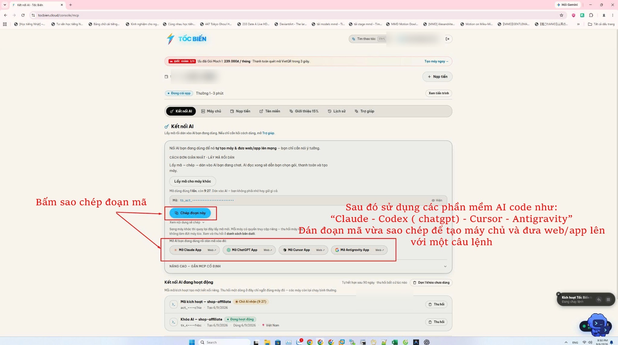 Nút sao chép mã và danh sách công cụ AI được hỗ trợ
